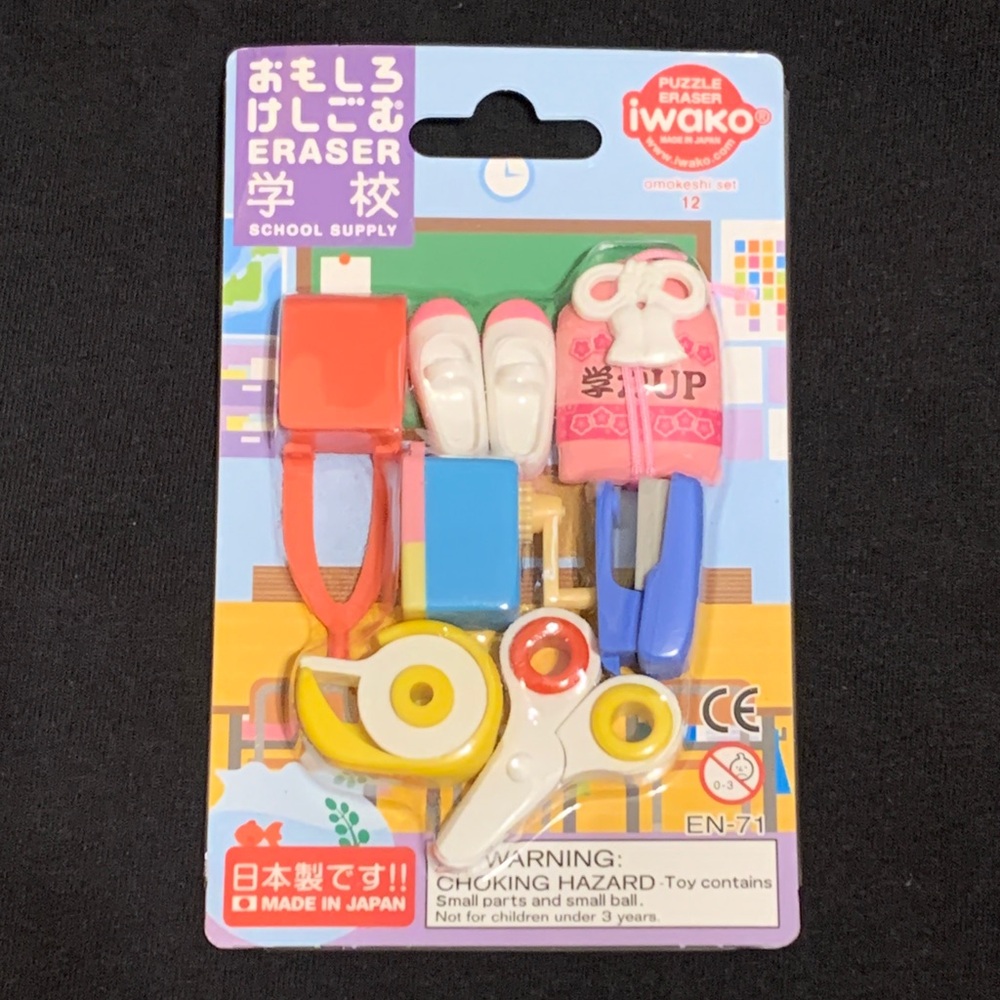 Iwako Japanese Puzzle Eraser Set Office Supplies Shoes Bag Charm from Japan NWT